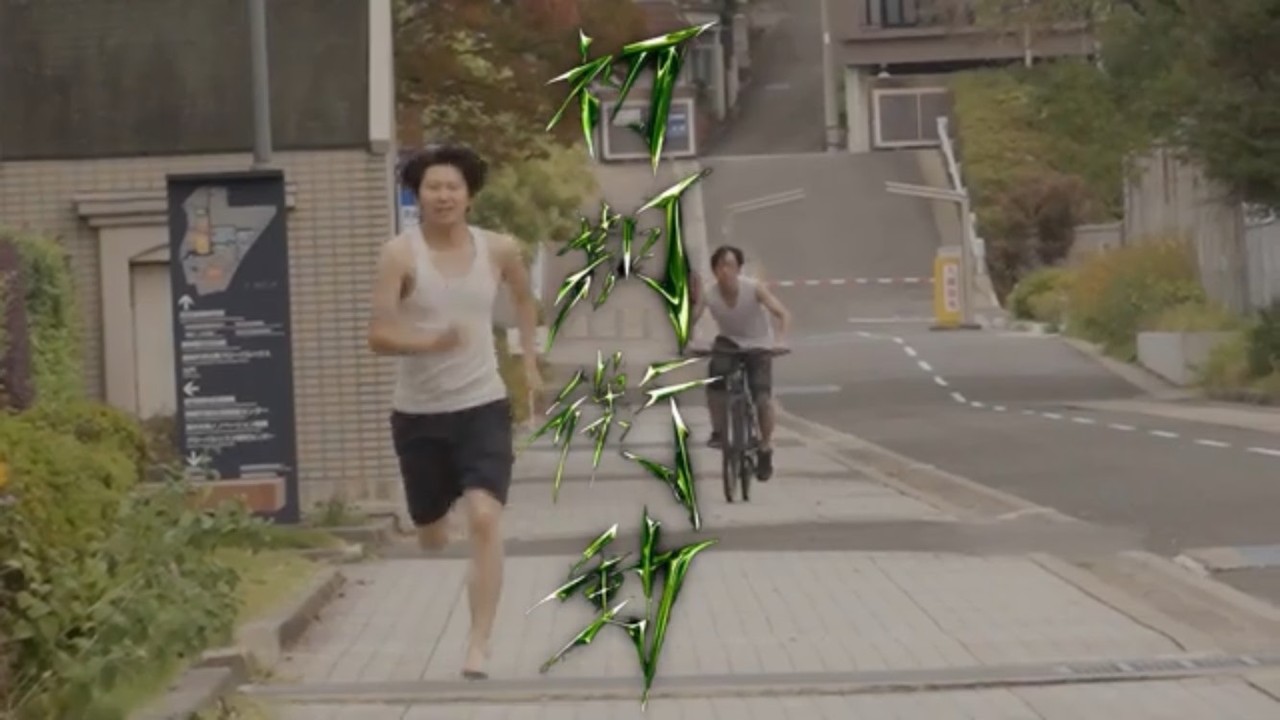 OPV【Frontier第一回単独『初期衝動』】