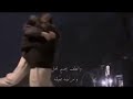 شيله نادر الشراري يا رهايف القلب منك حزني ما طيبه حالات انستقرام قصيره المصمم فہخہأمہة مہولأنہي شيله نادر الشراري يا رهايف القلب منك حزني ما طيبه حالات انستقرام قصيره المصمم فہخہأمہة مہولأنہي