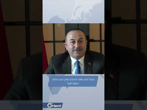 واشنطن تؤكد مضيها قدما في تطبيق قانون قيصر وبرلين تحمل بشار الأسد مسؤولية تعذيب وقتل المعتقلين