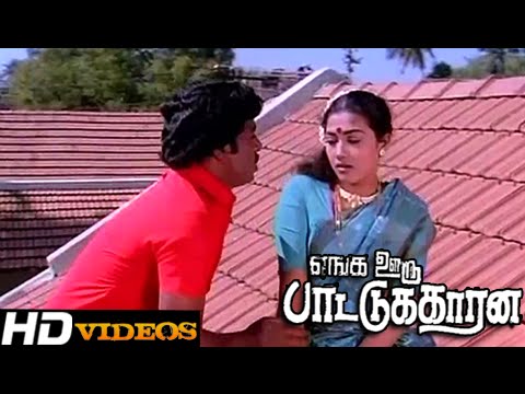 youtube downloader tamil songs free download