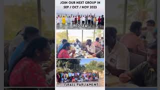 Israel tour with C group # more than 25 yrs of experience in organising holyland tours# 9705035949