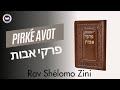 Rav shlomo zini  pirkei avot  choisis toi un rav une recommandation  gomtrie variable 