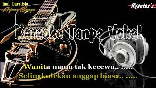 Karaoke Inul Daratista - ARJUNA BUAYA with - Musik Karaoke
