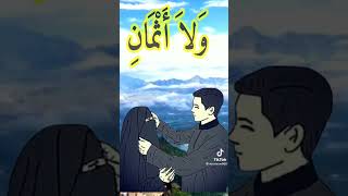 ان الرجال الناظرين الي النساء