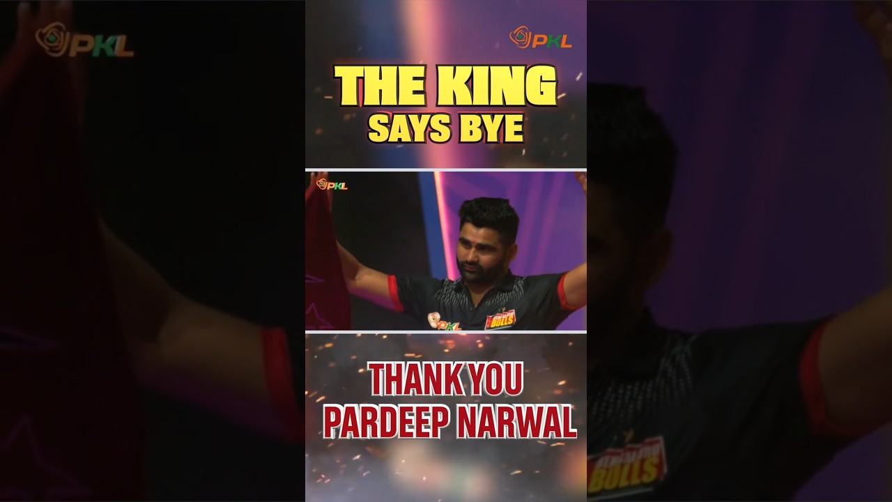 Pardeep Narwal Retires from PKL | Thank You Pardeep | Pro Kabaddi 