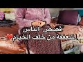 تعالو اسمعوا قصص الناس المستورة خلف الخيام توزيع مال زكاة شكرا للجزائر