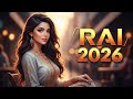 Cheb Lyes قلبي راه ضايع Rai Remix 2025 Official Audio 