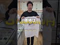 【知ってた?】コンビニでTシャツが売られている理由 #井口智明 #ミンナカ #コンビニ #オリジナルtシャツ