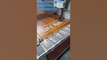 Name Plate Carving using CNC at Nandhanam Industries,Pandalam, 9544509733, 7012614326