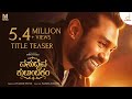 Vasudhaiva Kutumbakam Title Teaser | Dhruva Sarja | Nanda Sudhir | V Harikrishna | Myra Creations