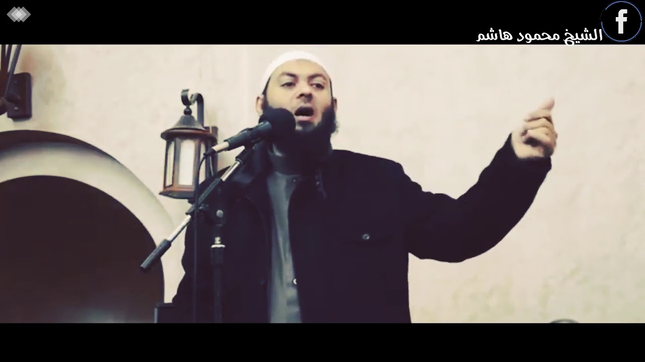 نعمة الإسلام والإنفاق فى سبيل الله | خطب الجمعة | الشيخ محمود هاشم