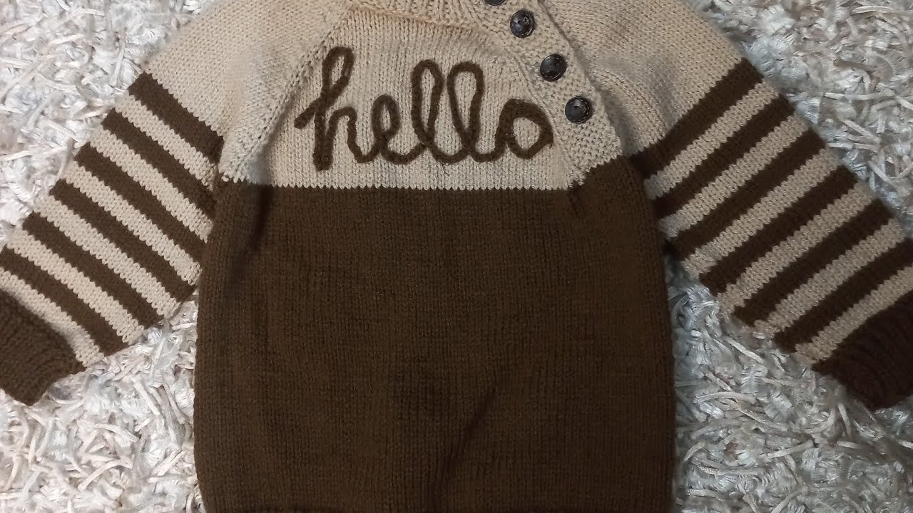 Knitting Reglan Two Colour Top to Down Baby cardigan for (1 to 2 )years old Kids Unique Knitting Pk