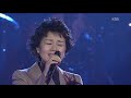 심수봉 이별없는 사랑 콘서트7080 2005 Sim Soo Bong Love Without Farewell