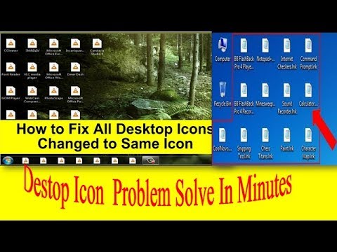 वीडियो: डेस्कटॉप आइकॉन को बड़ा कैसे करें