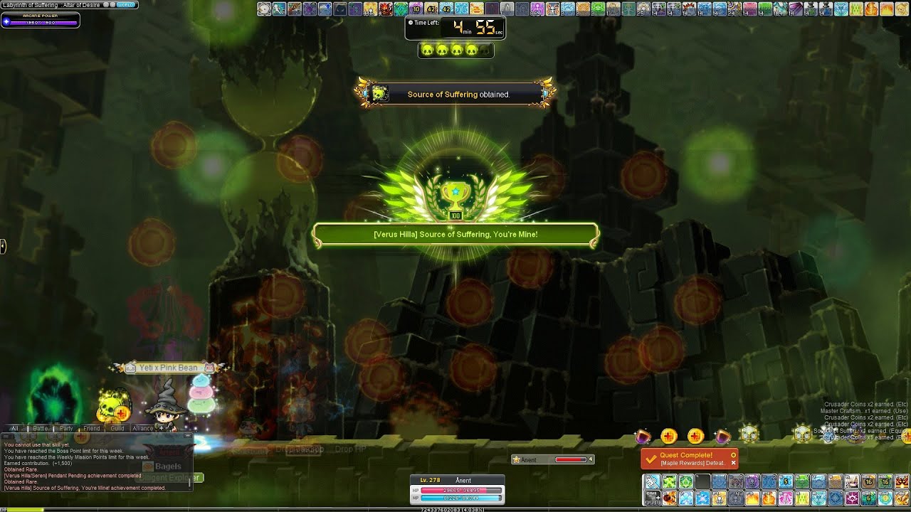 [Maplestory GMS Reboot] 22 Star Source Of Suffering