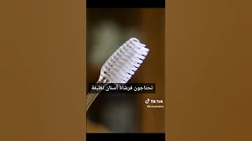 كيفية تنظيف مكبر الصوت في الهاتف وتحسين الصوت حلول ذكية للمشاكل اليومية 