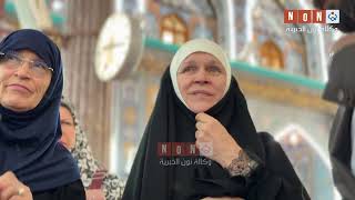 سفيرة فنلندا تزور مرقد الأمام الحسين وتتحدث عن خبرتها في لبس العباءة العراقية