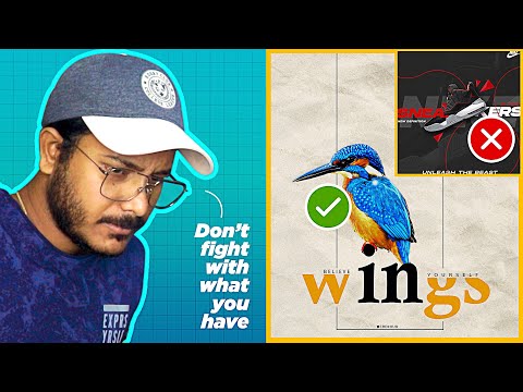 Graphic Designer Reacting to Subscribers Graphic Designs #8