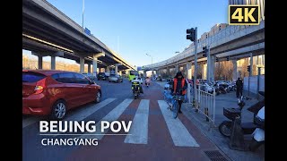 Beijing Pov Cycling Through Changyang In 4K