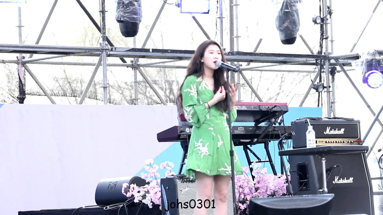 백예린 -  As I am (170401 Hand)