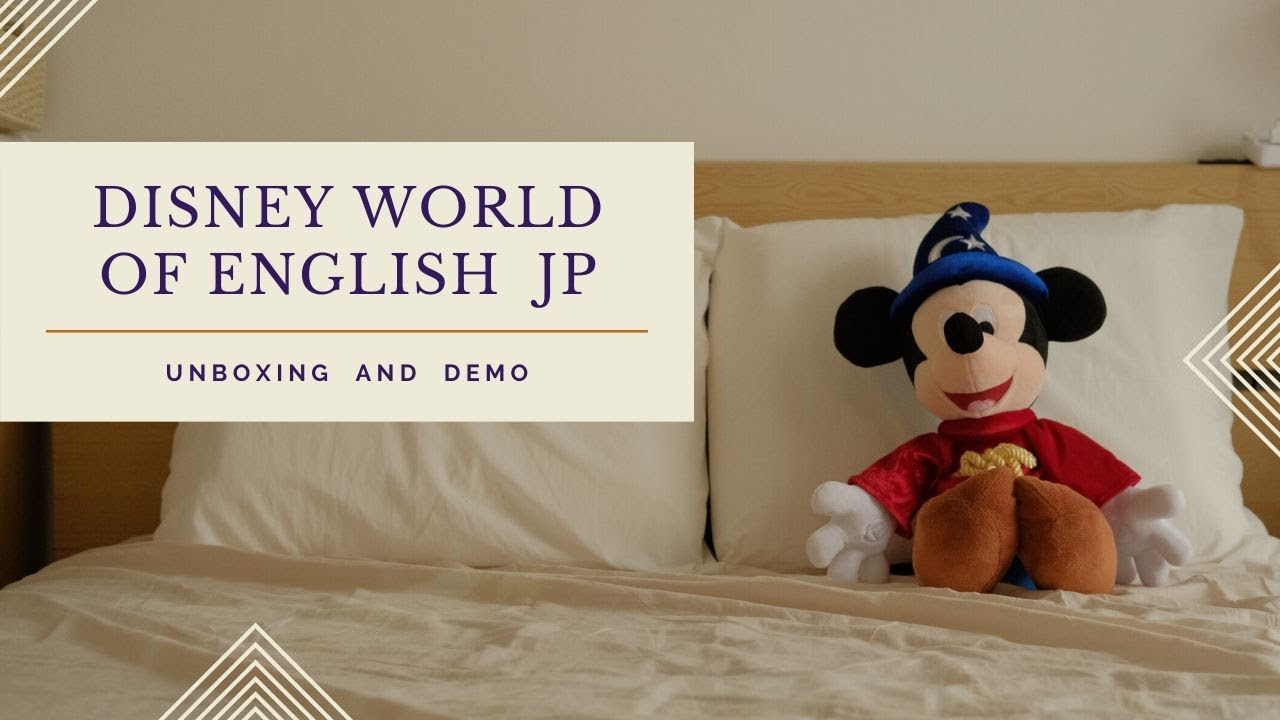 minibooさん専用Disney World of English hq720.jpg?sqp=-