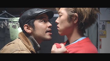 映画『太陽を掴め』本予告