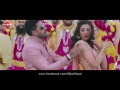 Malamaal (Housefull 3) - DJ Sun Dubai Remix