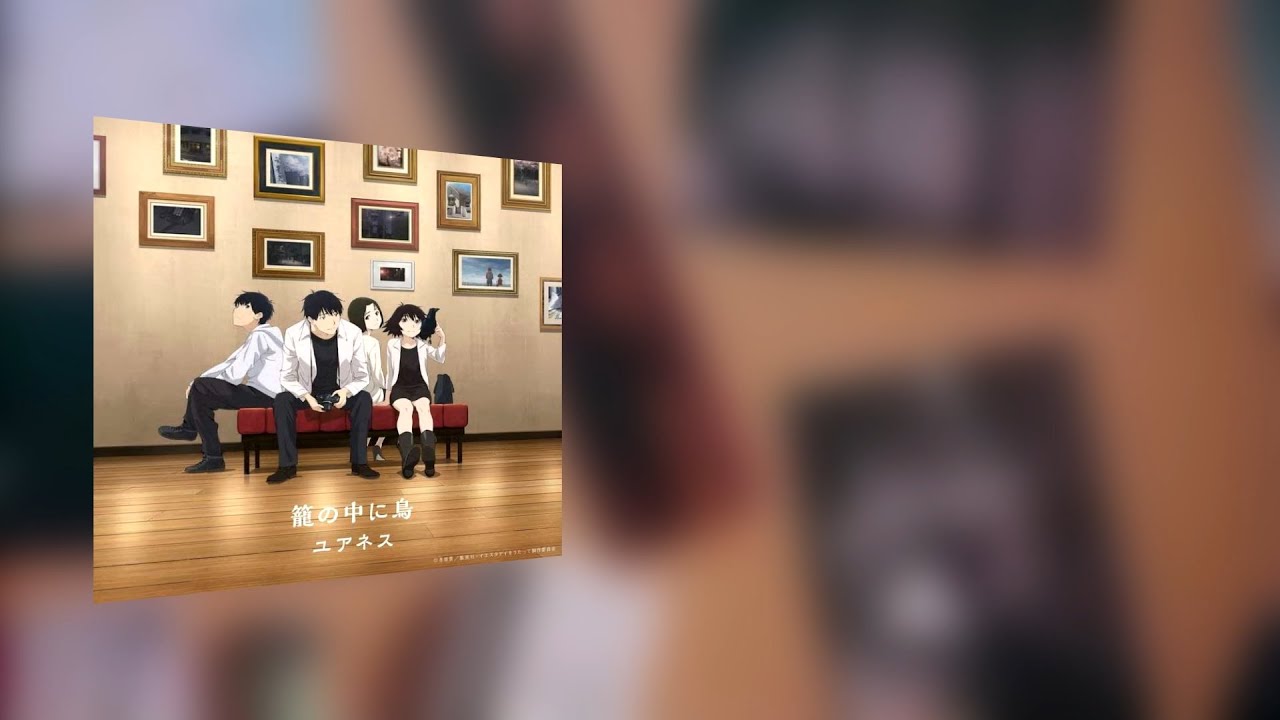 籠の中に鳥 Kago No Naka Ni Tori Bird In Cage 日本語歌詞 English Lyrics Youtube