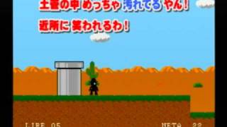 Wiiショッピングチャンネルが終了する前にゲーマーが保管するべきタイトル ｊｕｎｋ ｇａｍｅ