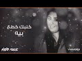 ها يعني هاهية دموع تحسين ستوريات انستغرام واتس اب ها يعني هاهية دموع تحسين ستوريات انستغرام واتس اب