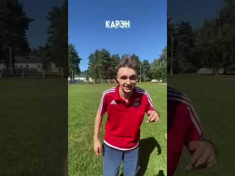 Видео: ПАРОДИЯ НА 2Drots от KABANISKO (1 часть)