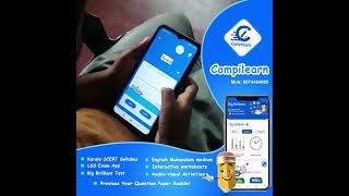 CompiLearn LSS Exam App screenshot 1