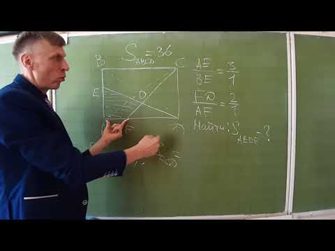 Геометрия  Задача № 26  ОГЭ  Гиа Перезапись с Железным оператором