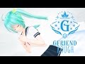 [MMD] 하츠네 미쿠로 여자친구 - 시간을 달려서 GFRIEND - Rough