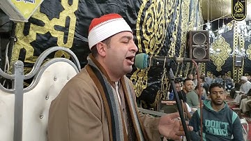 الشيخ محرم العطار سورة النمل في منشية زيدان السنبلاوين دقهلية 03-11-2021 HD
