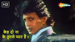 Keh Do Na Tum Se Pyar Hai | Kumar Sanu Hit Songs | Mithun Chakraborty | Gunehgar (1995)