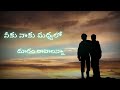 Kallaloki Kanniru Ragaane Mem Famous Kallaloki Kanniru Ragaane Mem Famous