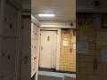 NYCHA Lincoln high,rise House’s lobby building 1980 Park Ave