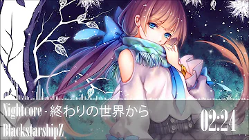 終わりの世界から تحميل Download Mp4 Mp3 終わりの世界から تحميل Download Mp4 Mp3