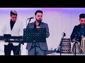 Nawab Najmi Az Jelgai Noor Alaf Farhad Darya Song نواب نجمی آهنگ فرهاد دریا جلگه نور و علف 