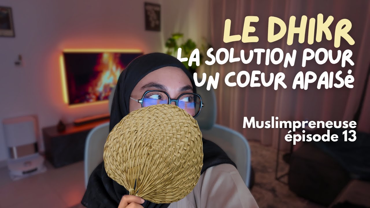 Le DHIKR, le secret pour être enfin apaisé ? 🥹