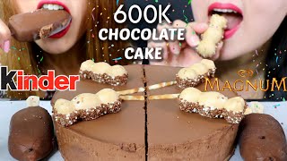 Asmr chocolate mousse cake + magnum ice cream | 600k celebration
리얼사운드 먹방 kim&liz