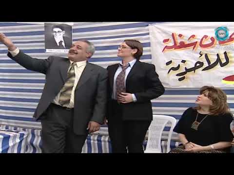 جميل عم يبارك للمرشحة إيمان وأمل غيرت كل الحسابات جميل وهناء 2