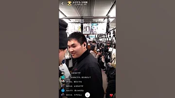 電車内でアジア系男性と一触即発 煽ると殴られると察して逃げる久永小太郎 12 15 