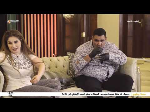 الكاميرا الخفية خفة دم مع سولاف حلقة الفنان رضا طارش