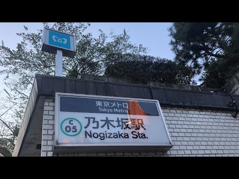 【乃木坂46 君の名は希望】東京メトロ千代田線 乃木坂駅発車メロディー‼(上りバージョン)