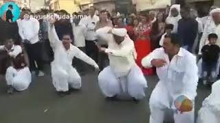 Moma mara gadi laya screenshot 5