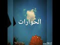 Ш Щ Ш ШЄ Щ Ш ШЄШі ШєЩЉШ Щ Ш Ш Щ Щ Ш ШґШ Ш ШЄвњ пёЏвњ пёЏ Ш Щ Ш ШЄ Щ Ш ШЄШі ШєЩЉШ Щ Ш Ш Щ Щ Ш ШґШ Ш ШЄвњ пёЏвњ пёЏ