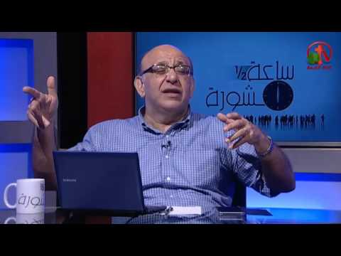 Hour and a half of counseling In our home, there is a teenager (Part 2) (58) | ساعة ونصف مشورة في بيتنا مراهق (جزء 2) (58)