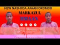 New Nashiida Markazul Iimaan Munashid Arab Aliyyi Highlights Subscribe Godha New Nashiida Markazul Iimaan Munashid Arab Aliyyi Highlights Subscribe Godha